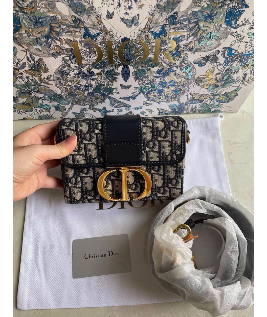 CHRISTIAN DIOR Синяя жаккардовая поясная сумка, фото 6