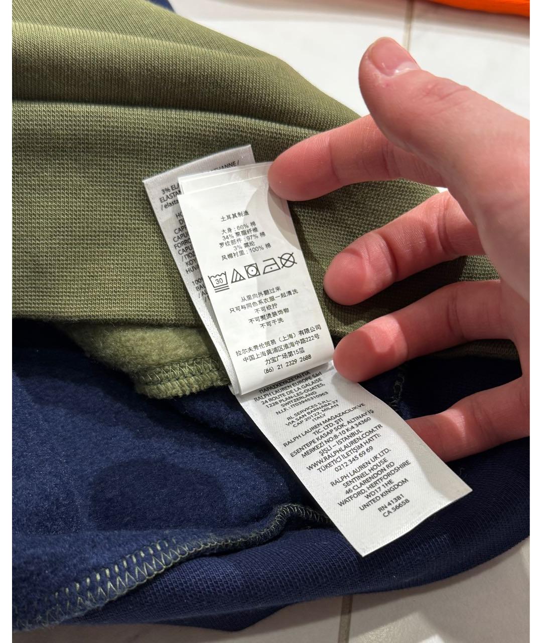 Изображение продукта