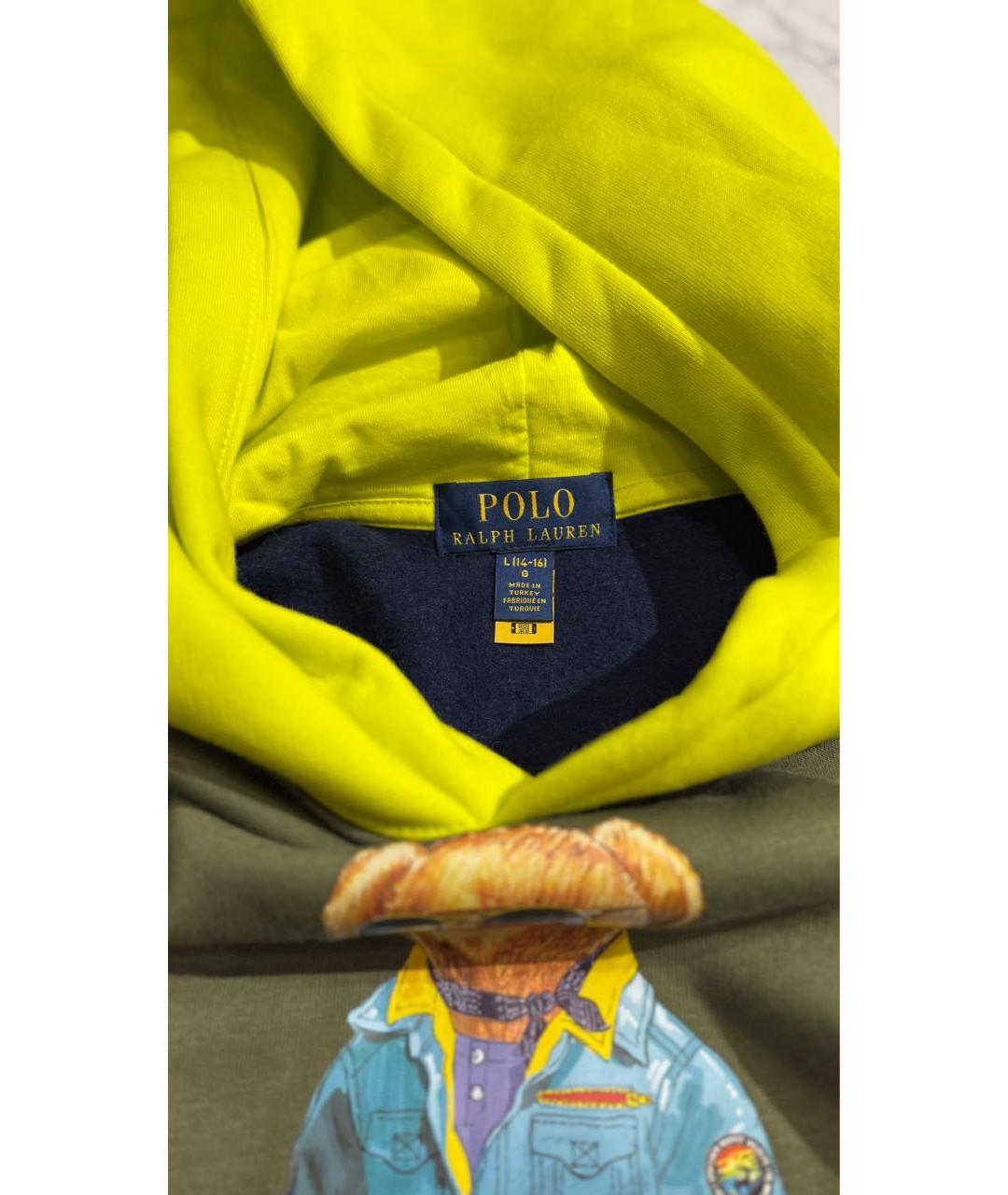 Изображение продукта