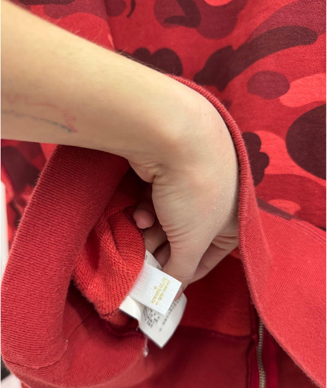 Изображение продукта