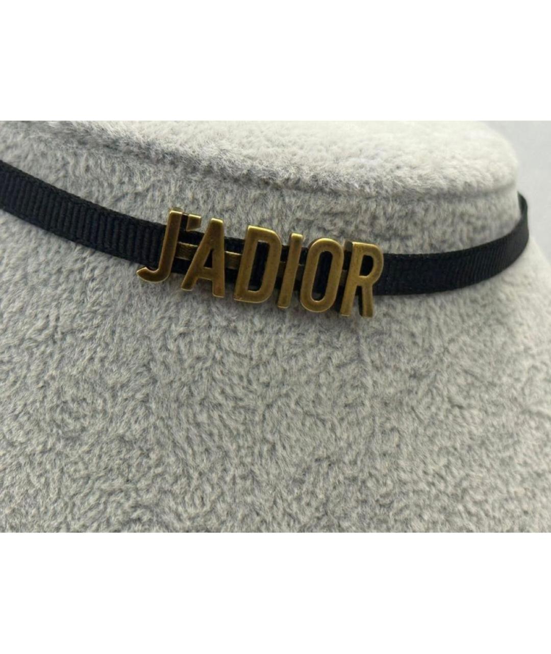 CHRISTIAN DIOR Черный чокер, фото 3