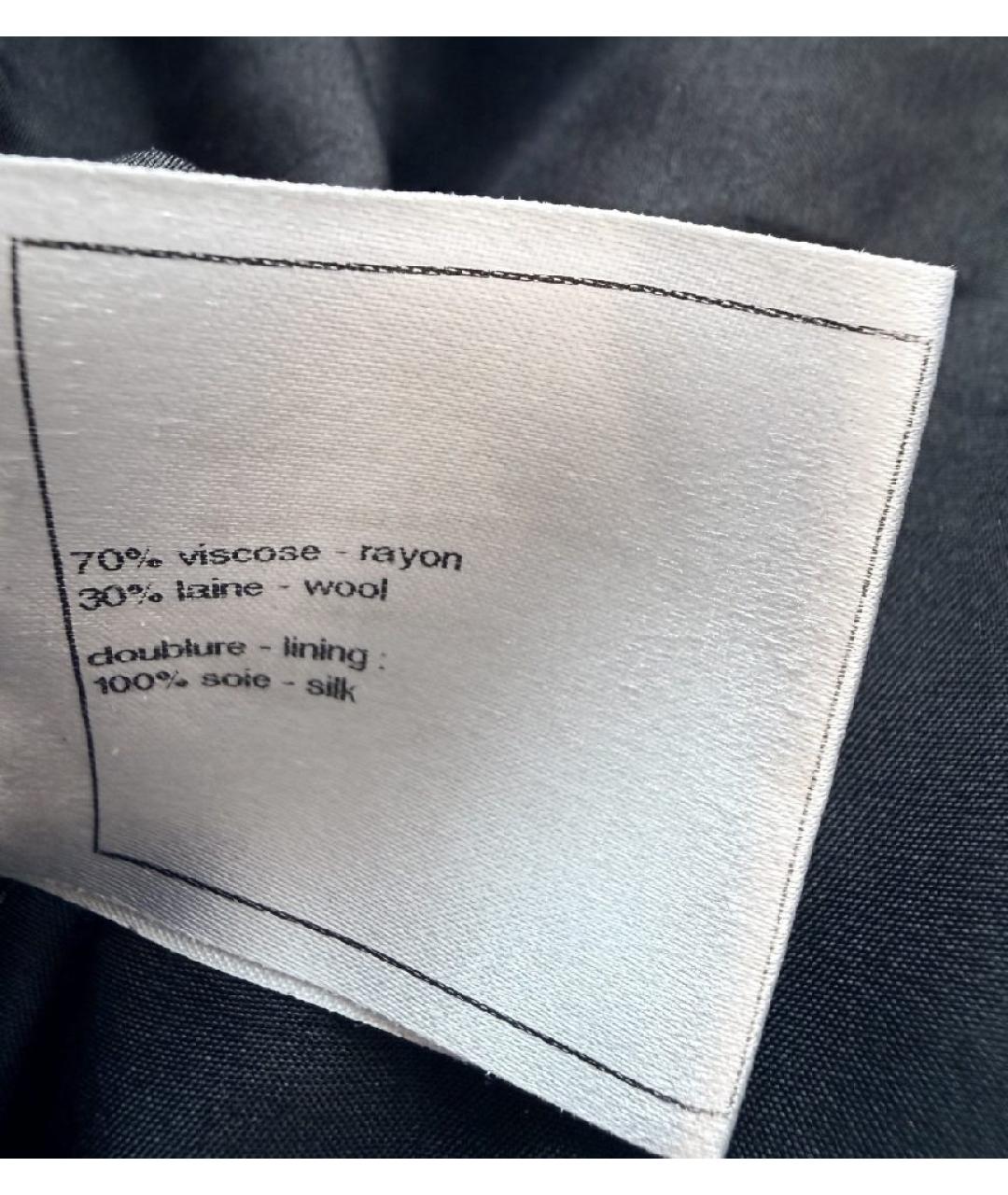 CHANEL Черная юбка миди, фото 6