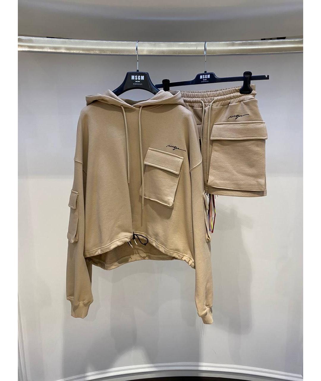 MSGM Бежевая юбка мини, фото 3