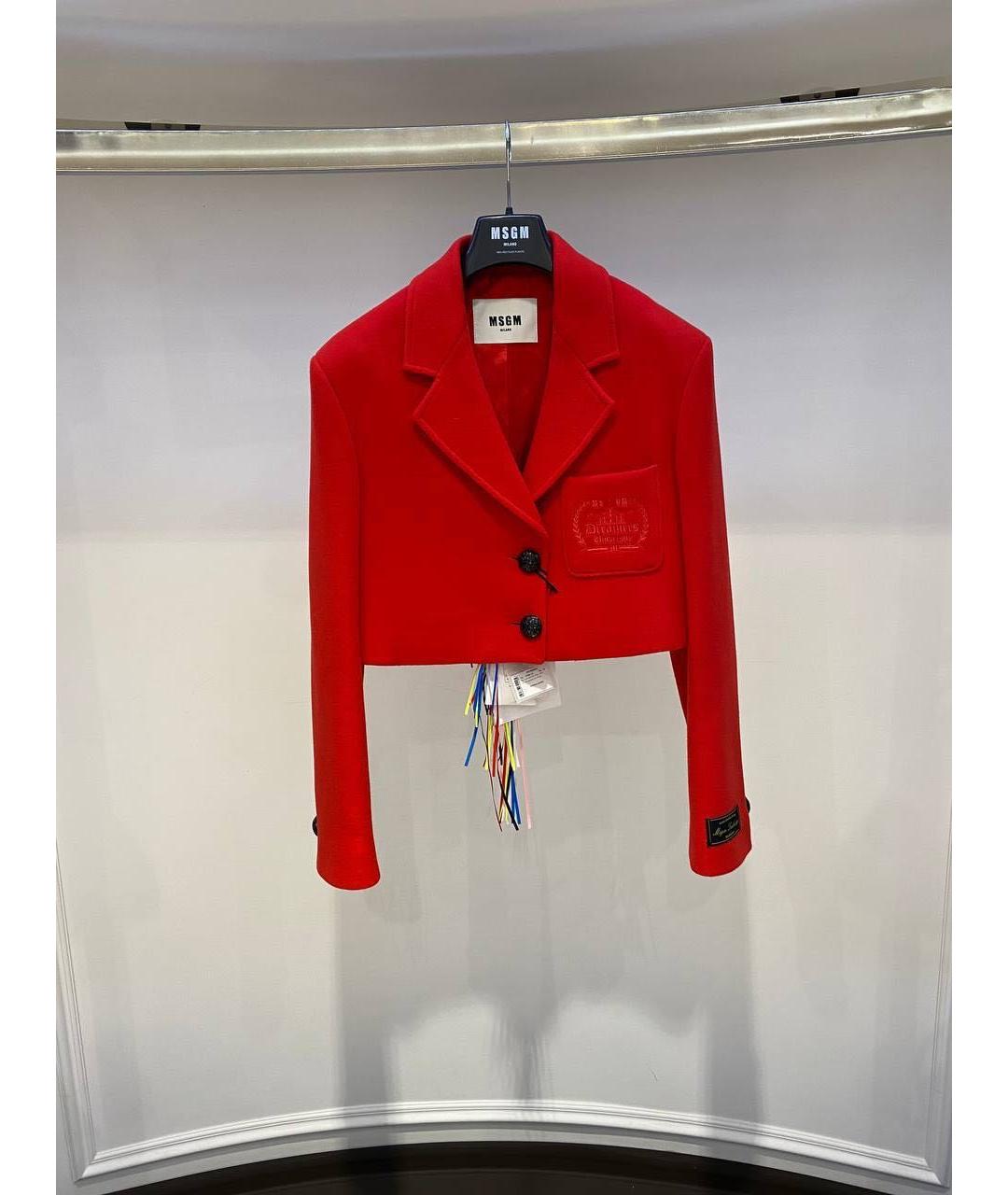 MSGM Красный шерстяной жакет/пиджак, фото 2