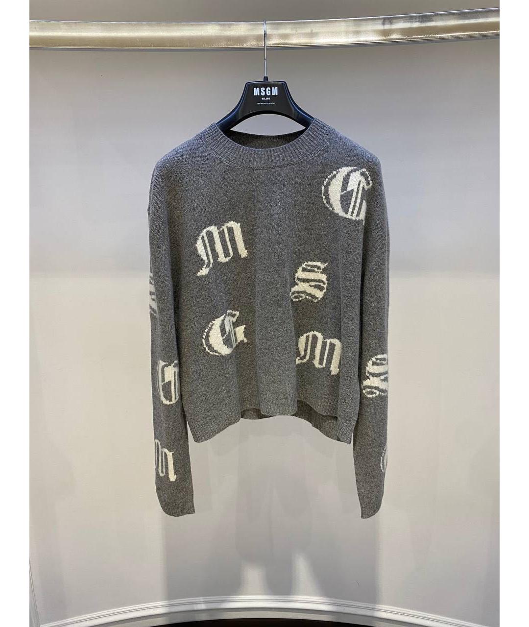 MSGM Серый шерстяной джемпер / свитер, фото 2