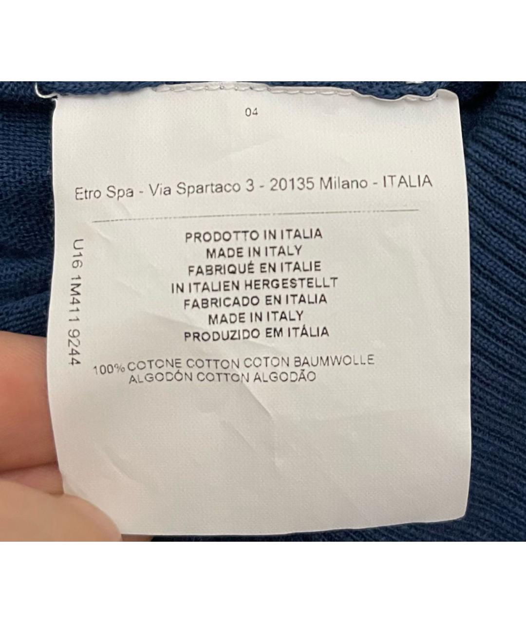 ETRO Хлопковый джемпер / свитер, фото 3