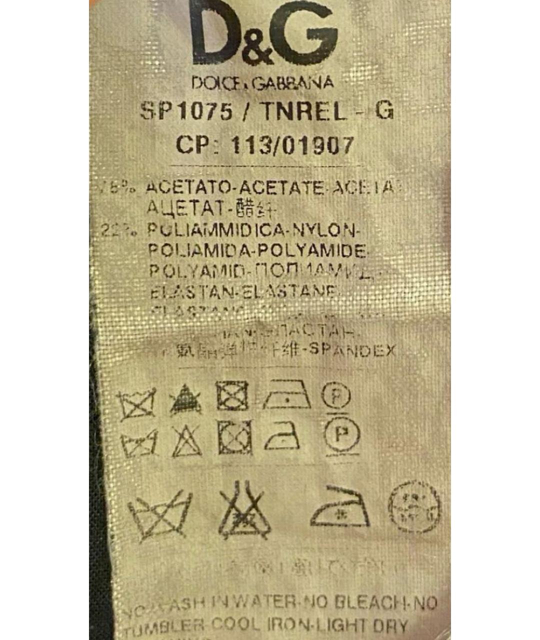 DOLCE&GABBANA Коричневые ацетатные брюки узкие, фото 5