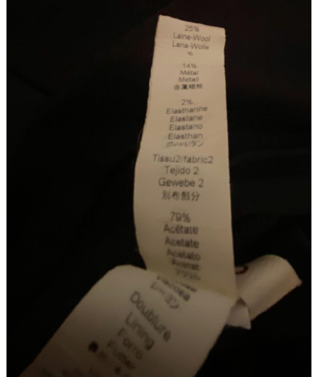 KENZO Мульти ацетатное коктейльное платье, фото 5