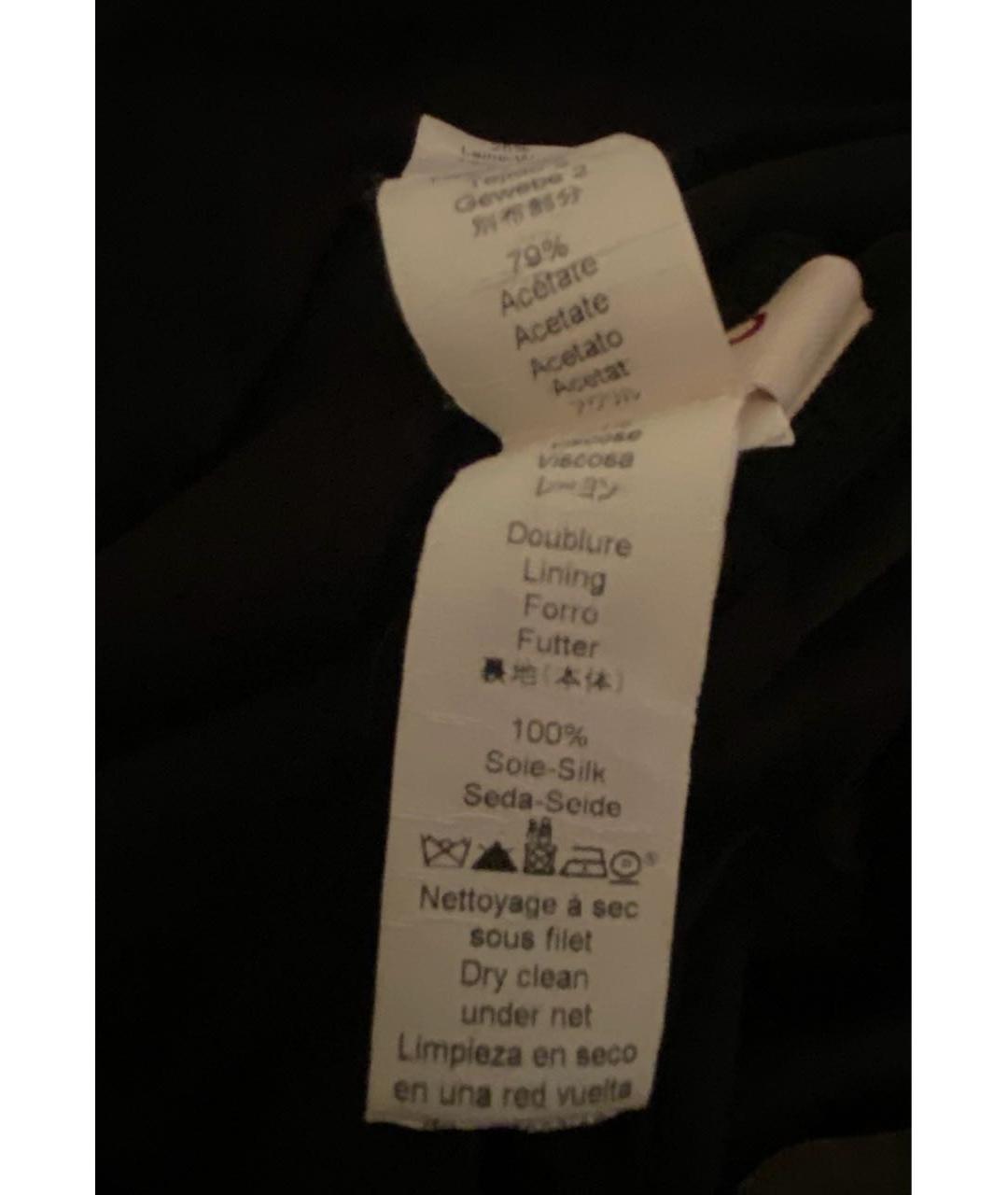 KENZO Мульти ацетатное коктейльное платье, фото 6