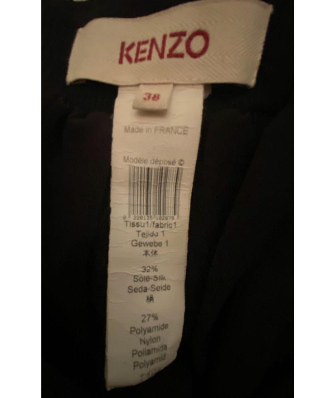KENZO Мульти ацетатное коктейльное платье, фото 4