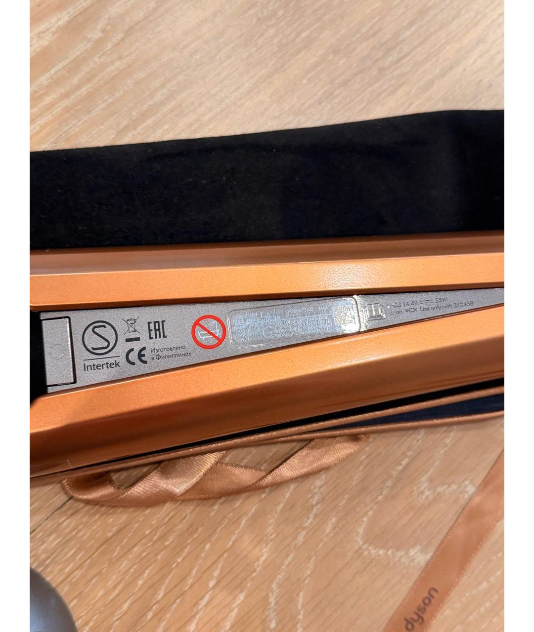 Изображение продукта