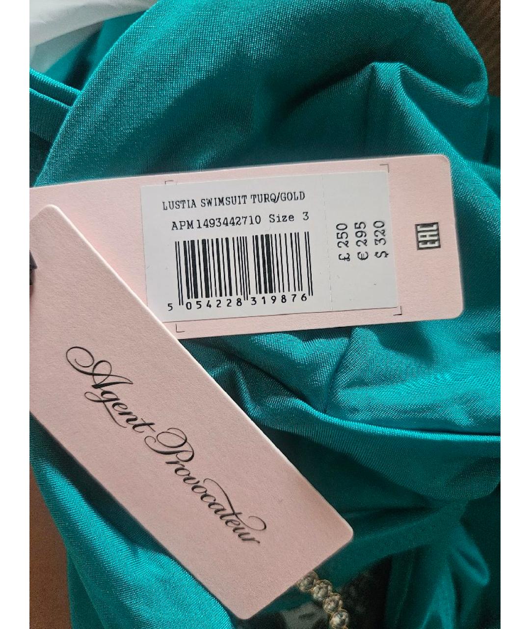 AGENT PROVOCATEUR Бирюзовый полиамидовый купальник, фото 6