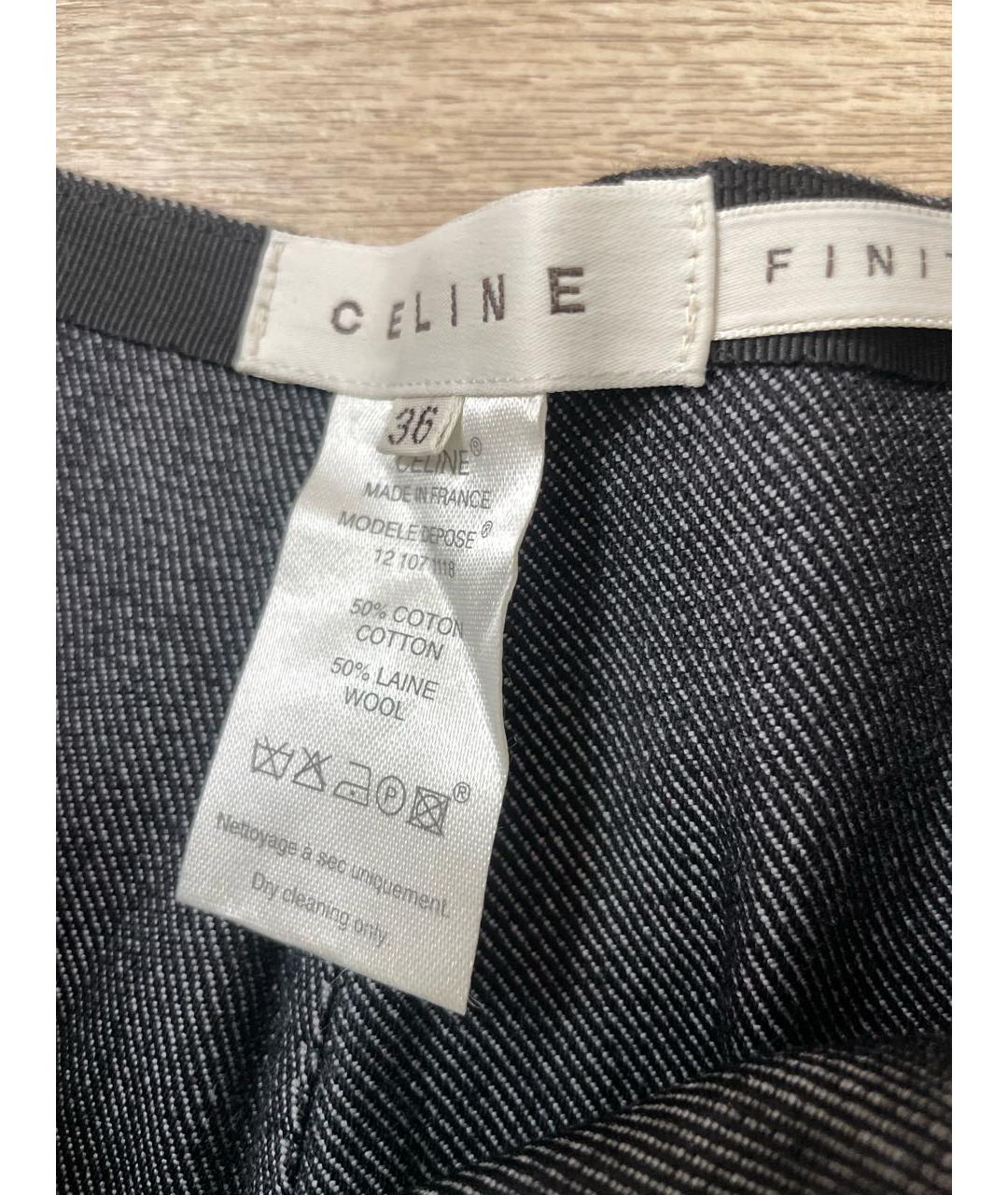 CELINE Серые прямые брюки, фото 3