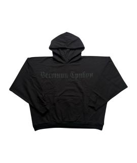 YEEZY Худи/толстовка