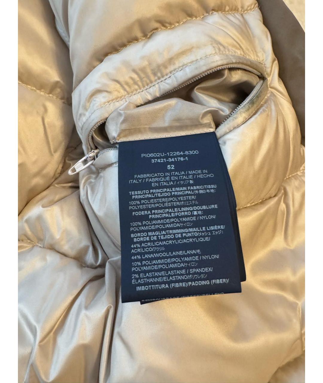 HERNO Коричневый полиэстеровый пуховик, фото 7