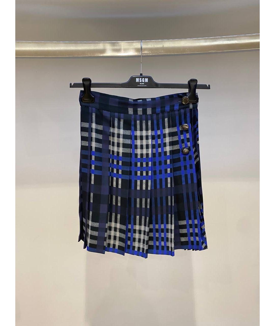 MSGM Мульти полиэстеровая юбка мини, фото 2