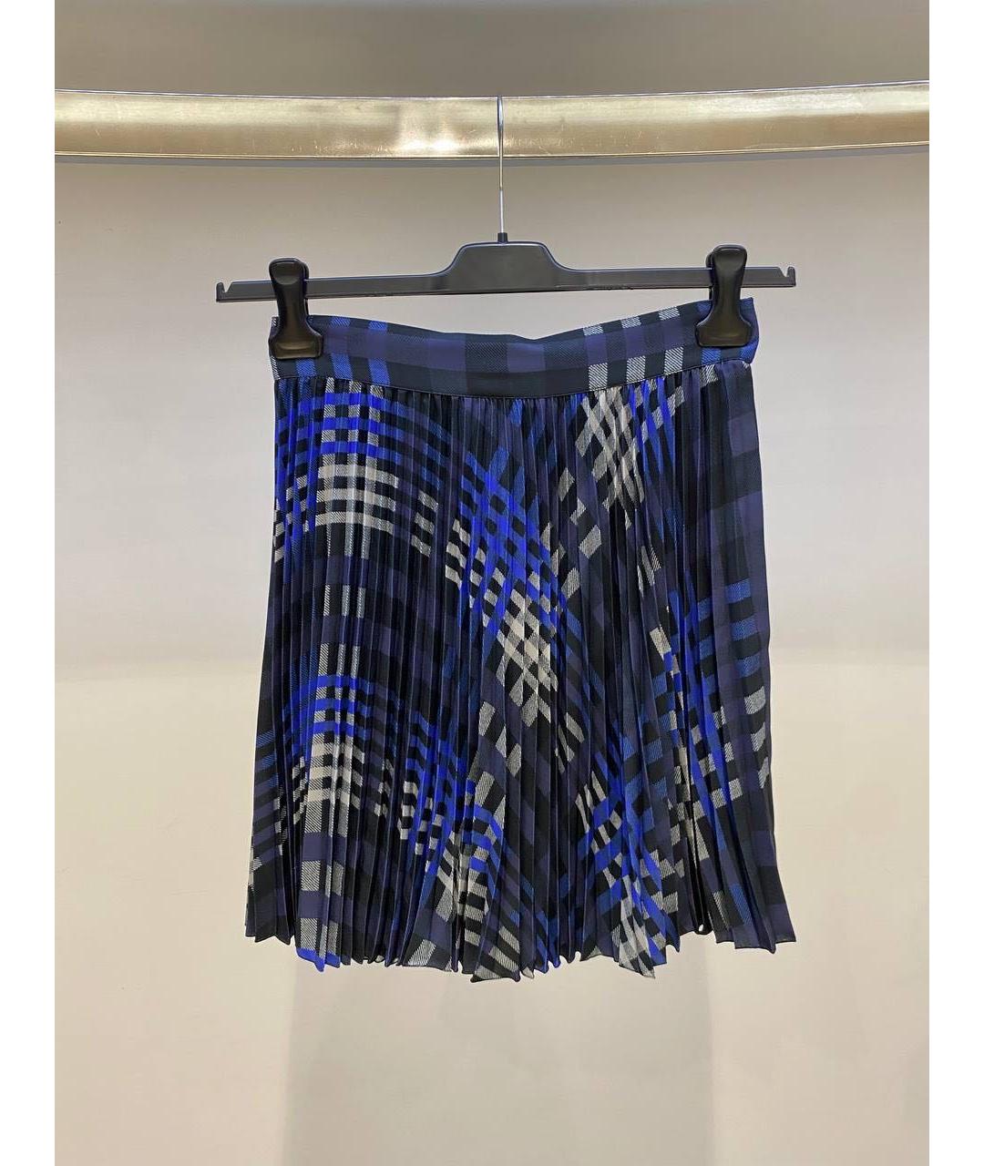 MSGM Мульти полиэстеровая юбка мини, фото 3