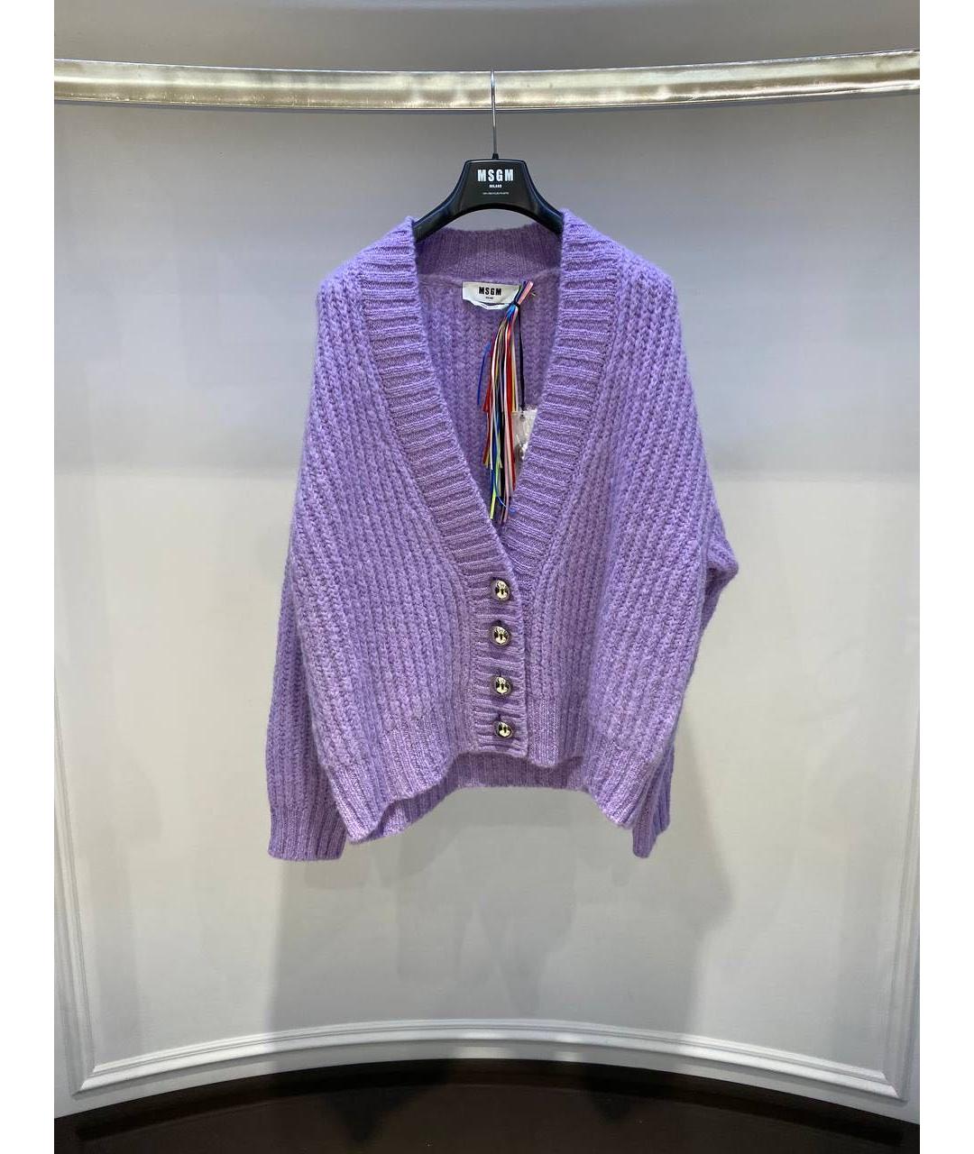 MSGM Фиолетовый кардиган, фото 3