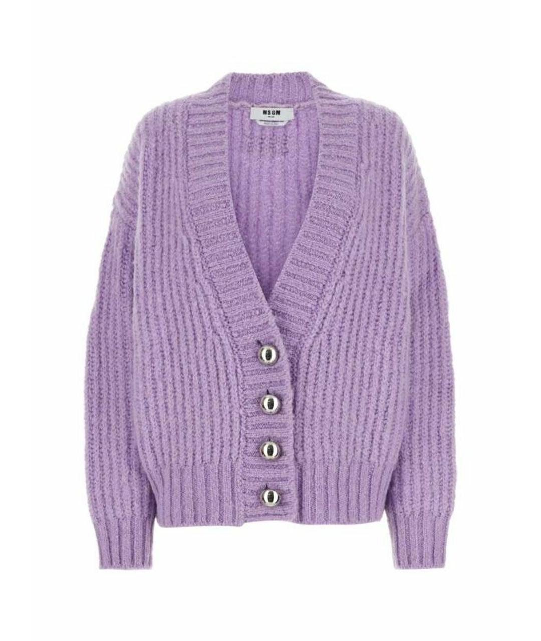 MSGM Фиолетовый кардиган, фото 1
