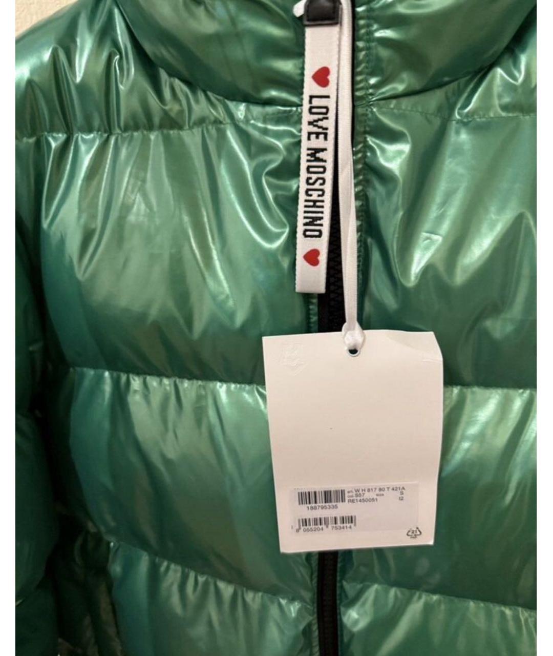 LOVE MOSCHINO Зеленый полиамидовый пуховик, фото 5