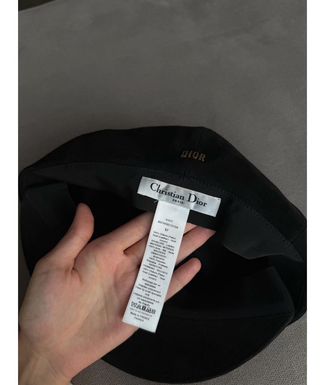 CHRISTIAN DIOR Черная кепка, фото 4