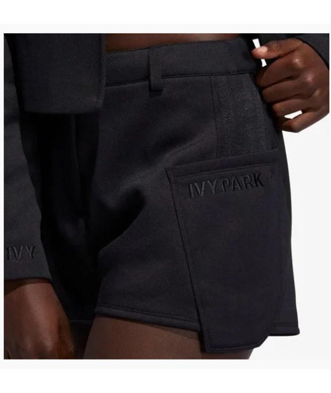 ADIDAS Черный хлопко-эластановый костюм с брюками, фото 6