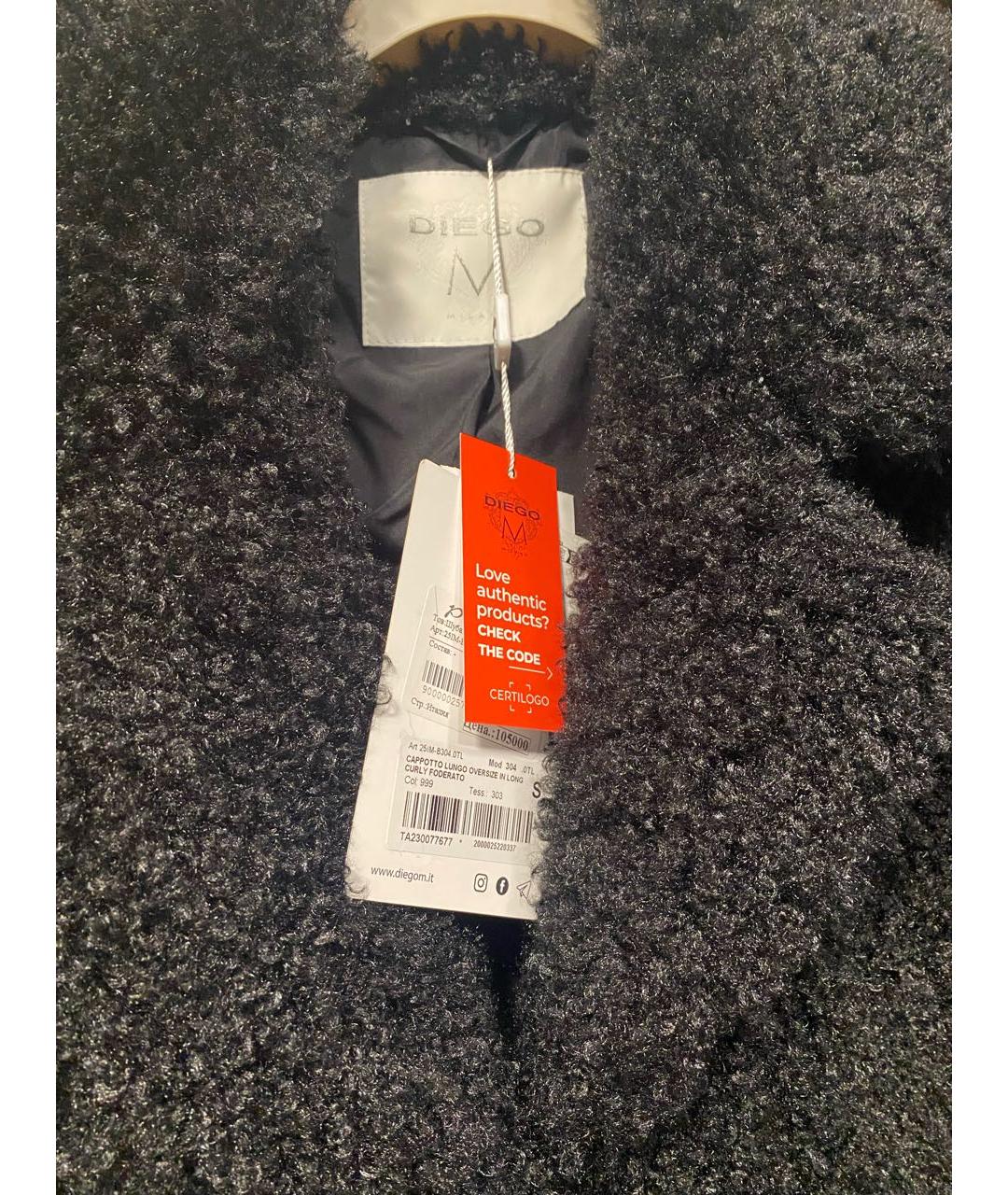 DIEGO M Черная шуба, фото 3