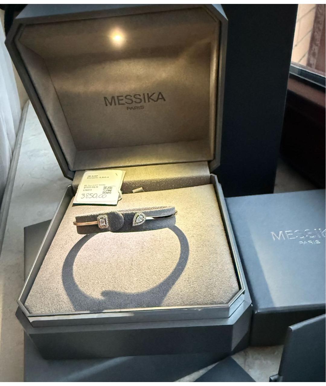 MESSIKA Золотой браслет из розового золота, фото 3