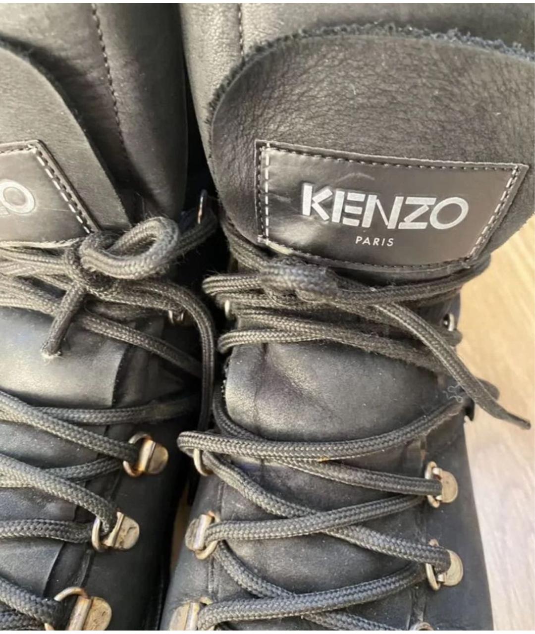 KENZO Черные кожаные ботинки, фото 6