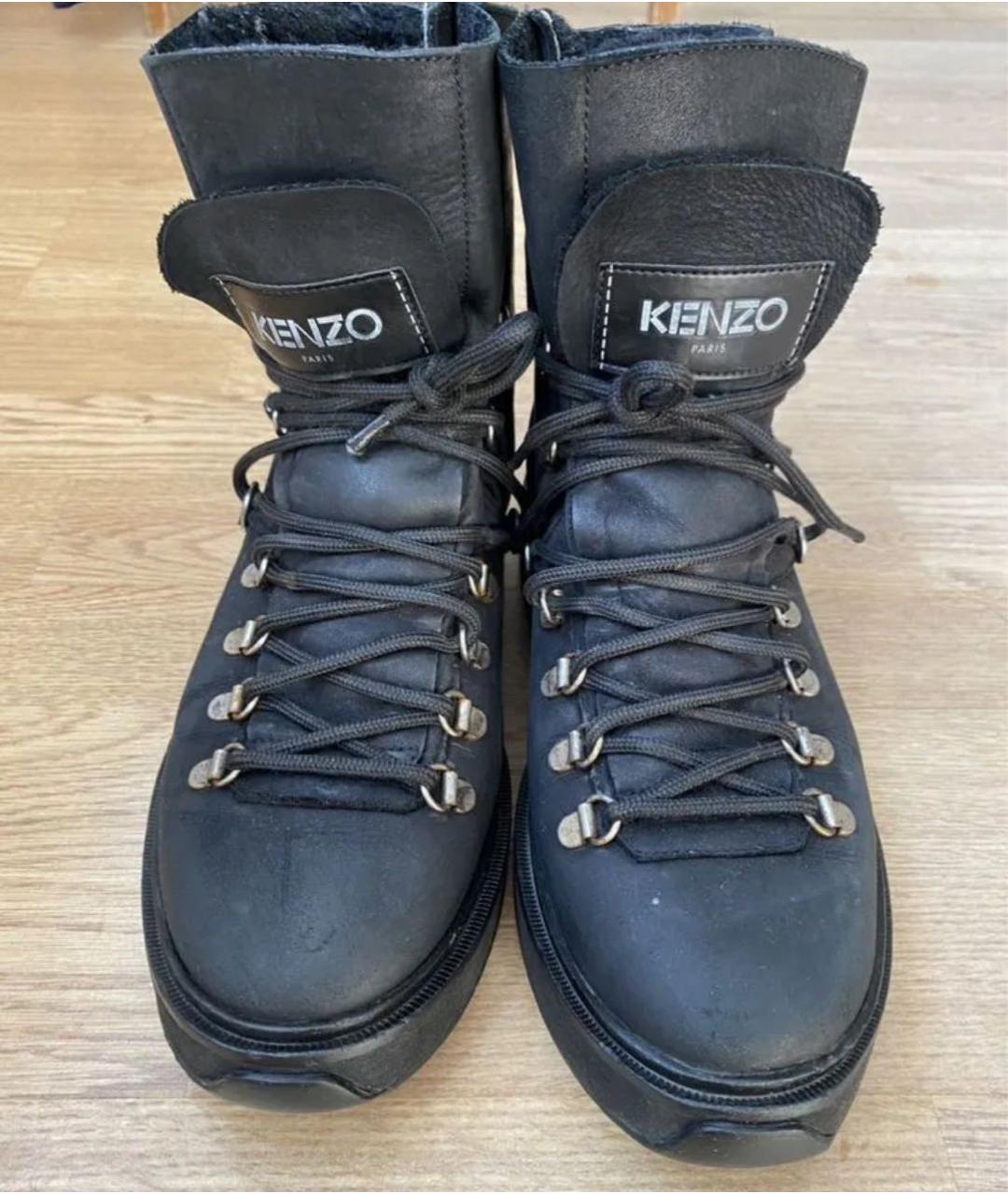 KENZO Черные кожаные ботинки, фото 3