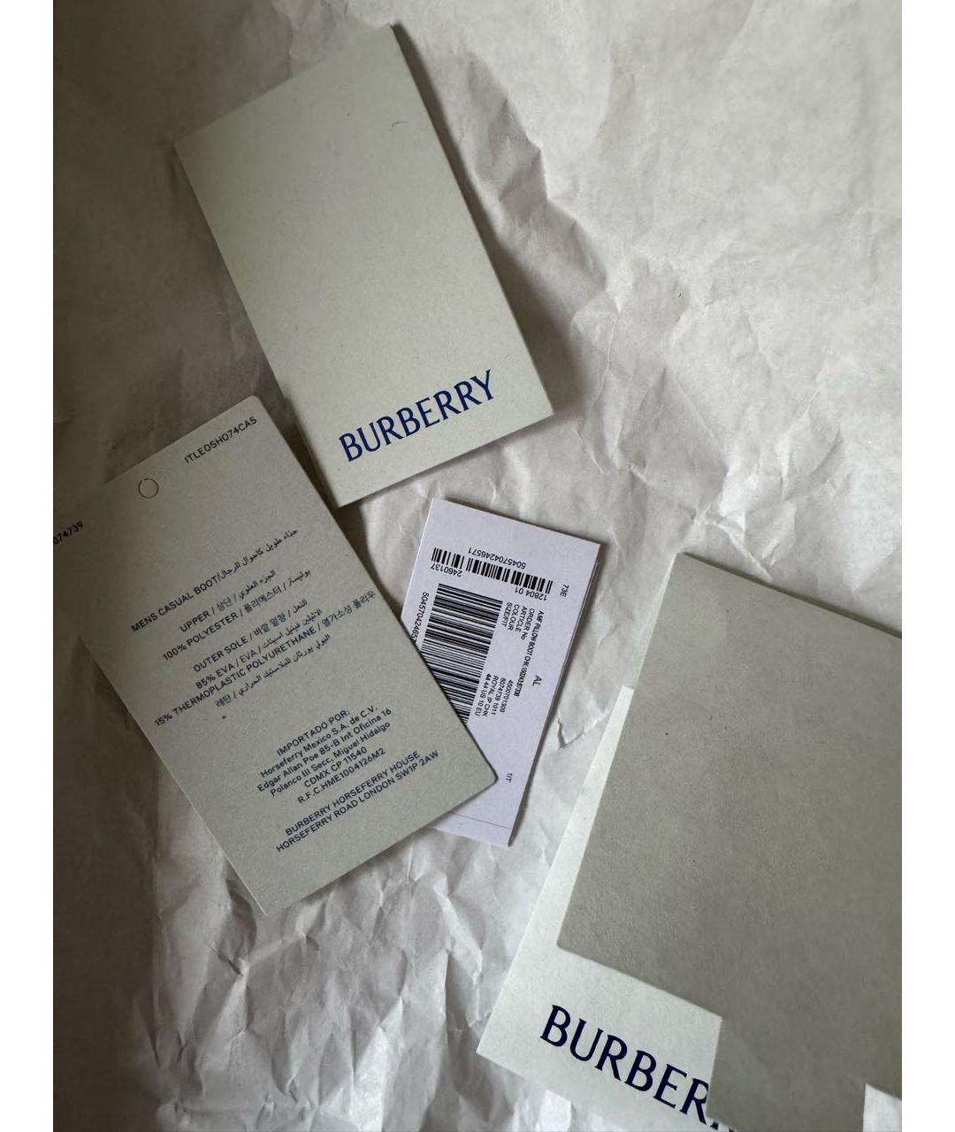 BURBERRY Мульти текстильные высокие ботинки, фото 5