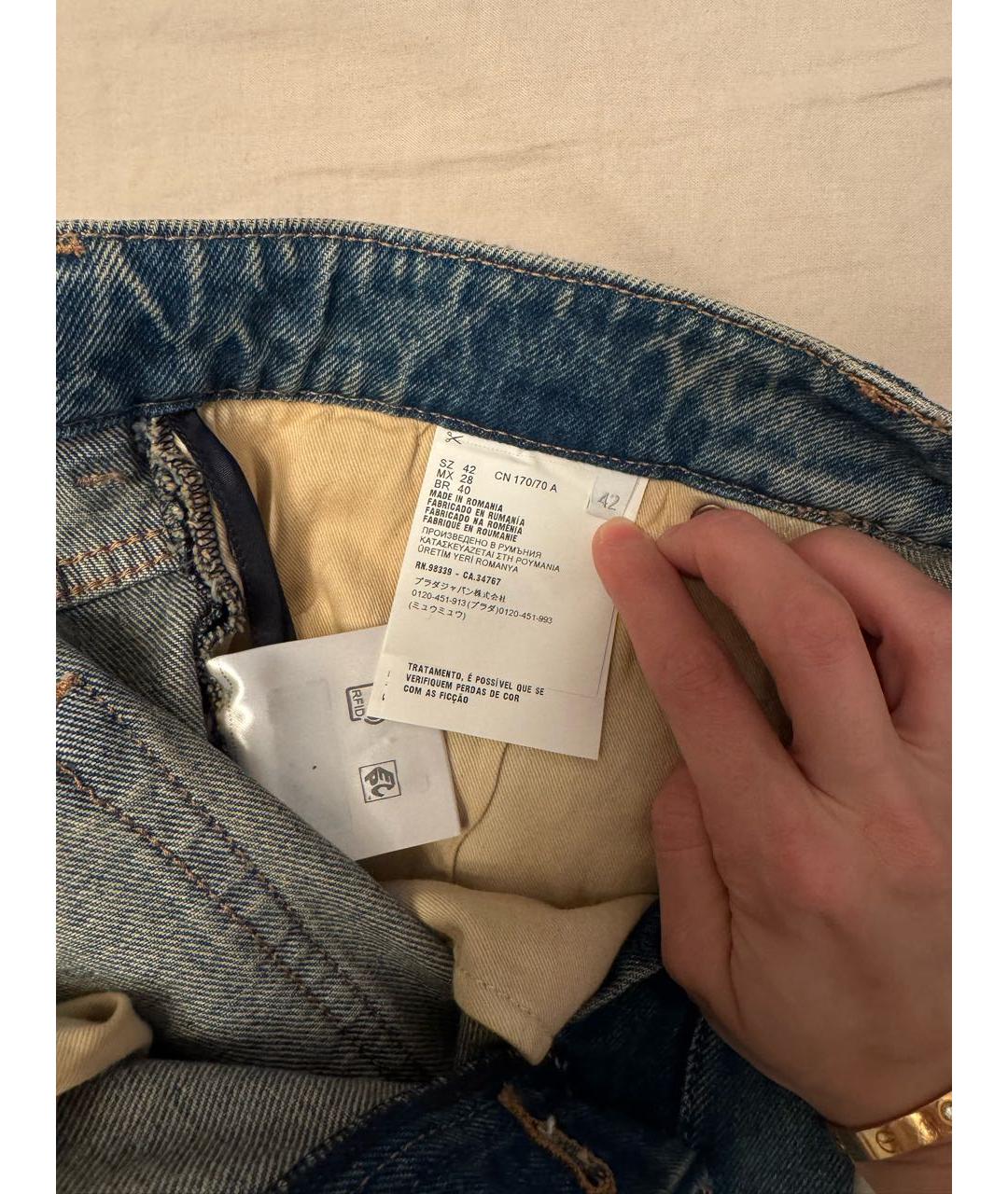 PRADA Голубая деним юбка макси, фото 4