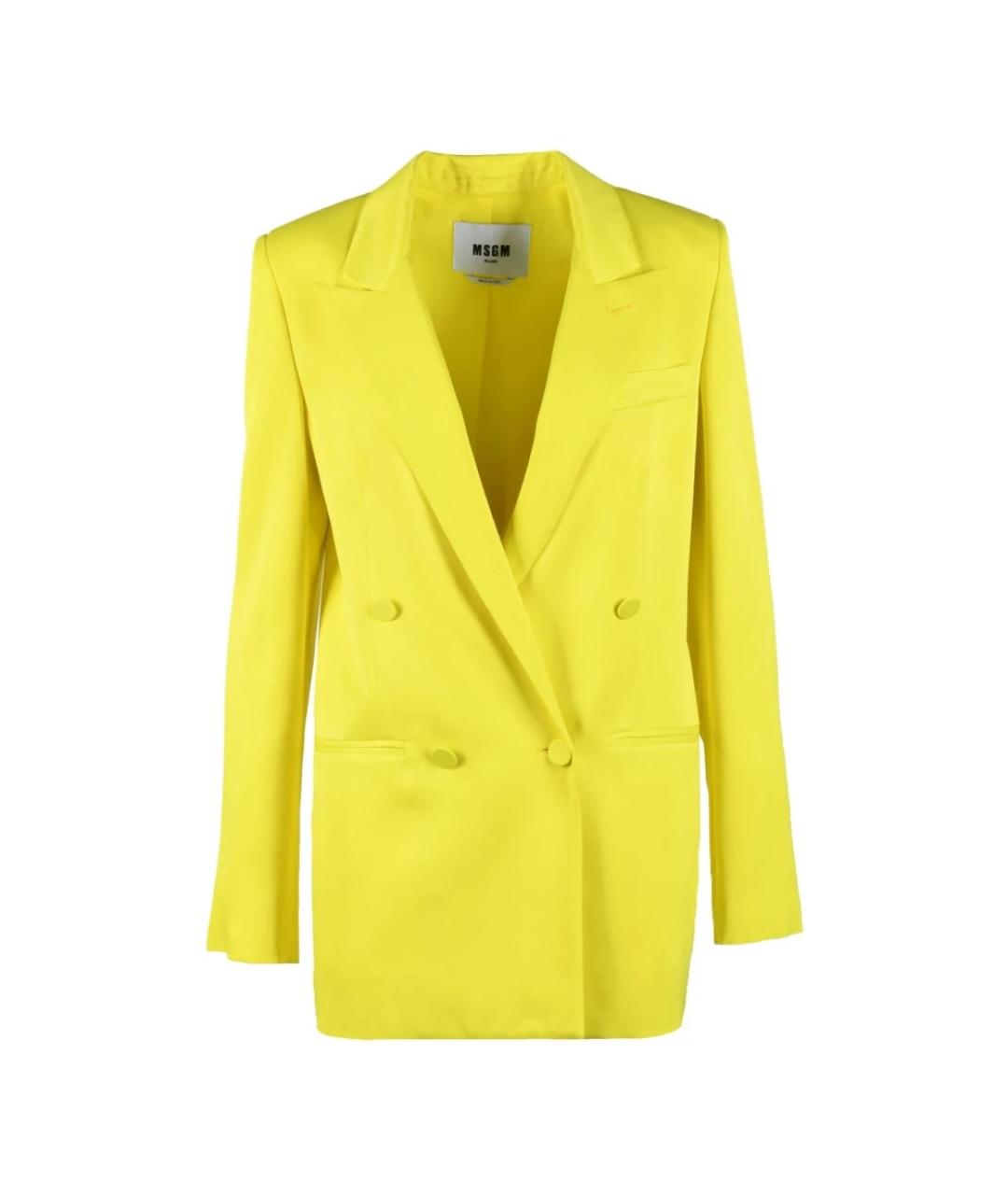 MSGM Желтый костюм с брюками, фото 3