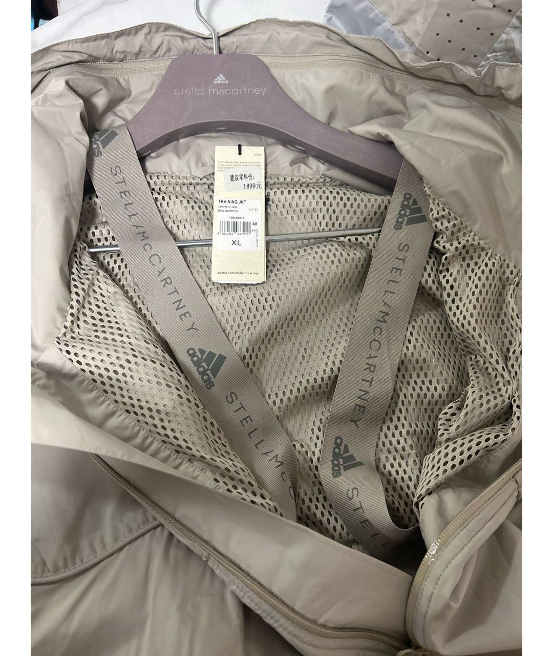 ADIDAS BY STELLA MCCARTNEY Бежевый костюм с брюками, фото 6