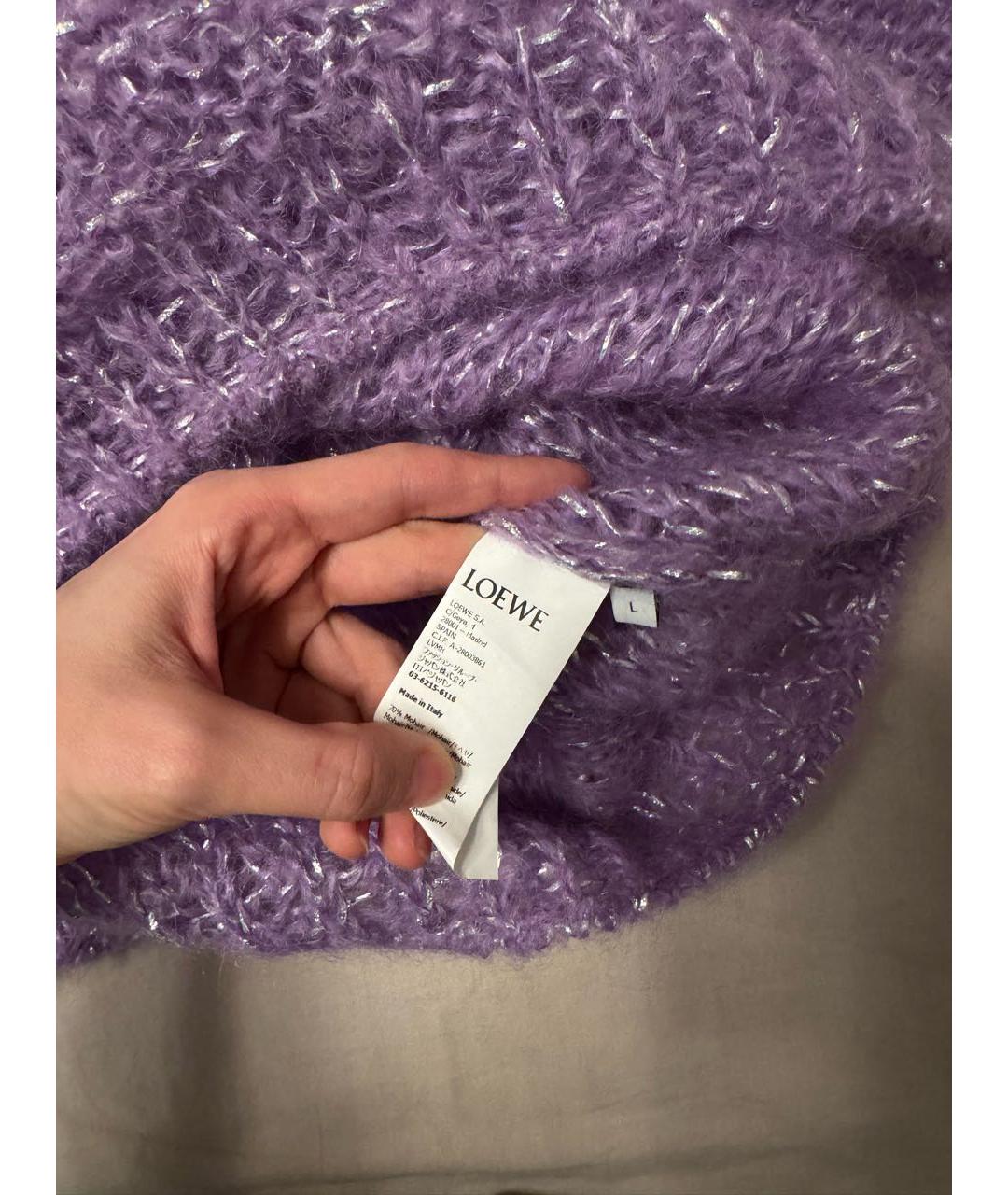 LOEWE Фиолетовый джемпер / свитер, фото 5