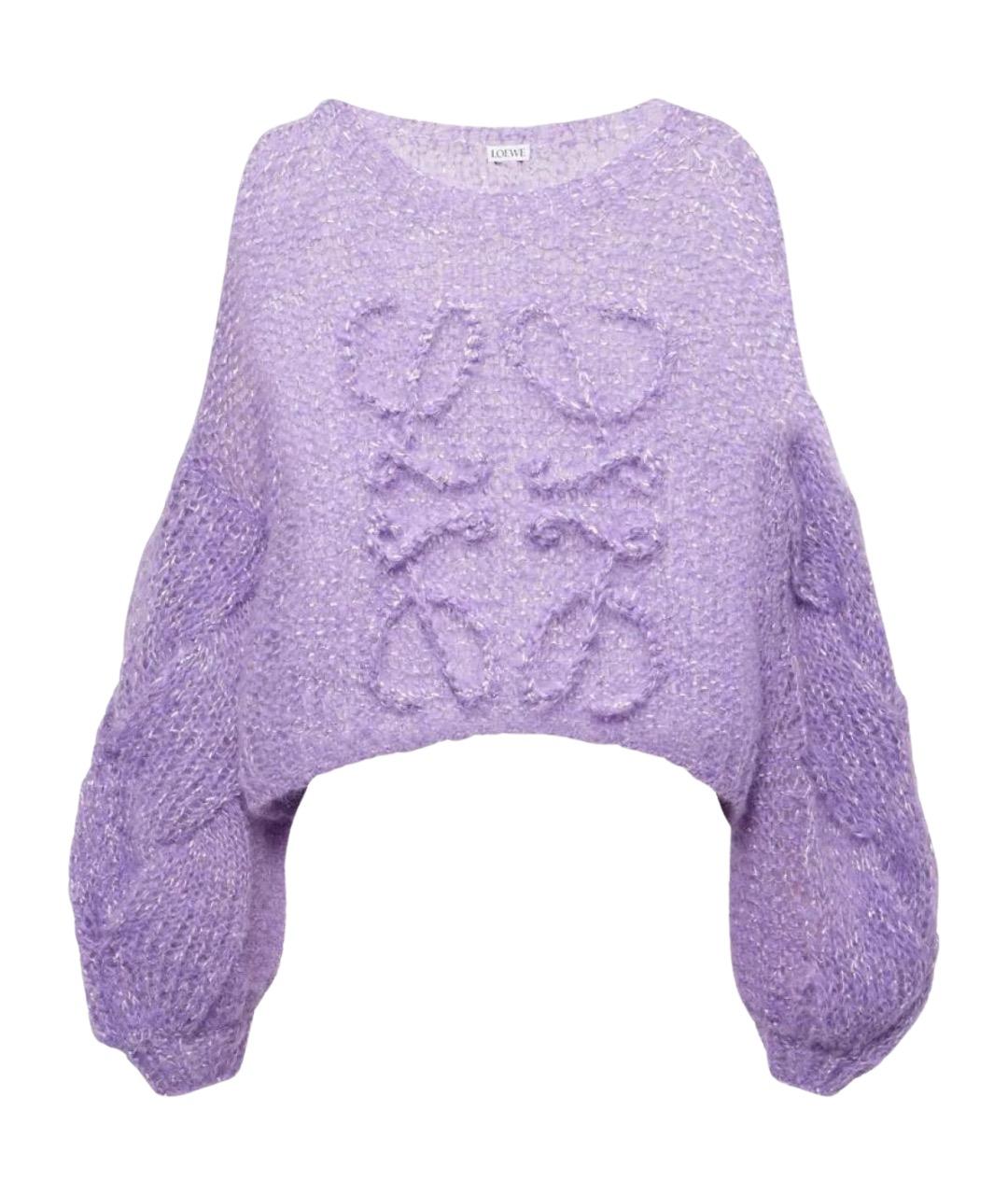 LOEWE Фиолетовый джемпер / свитер, фото 1