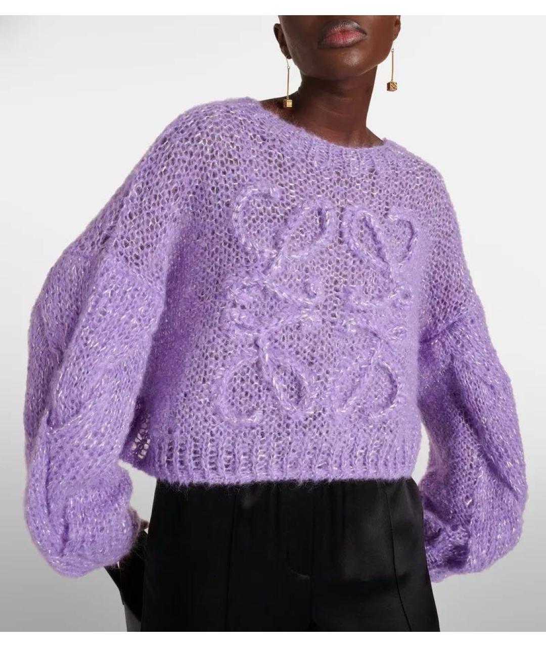 LOEWE Фиолетовый джемпер / свитер, фото 2