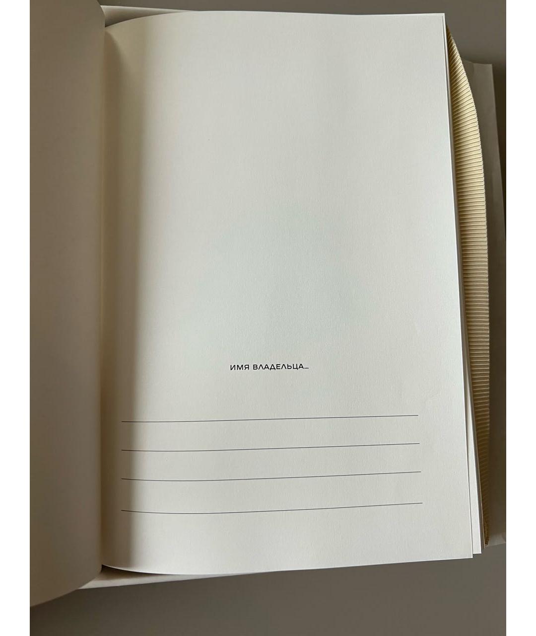 CHANEL Книга, фото 4