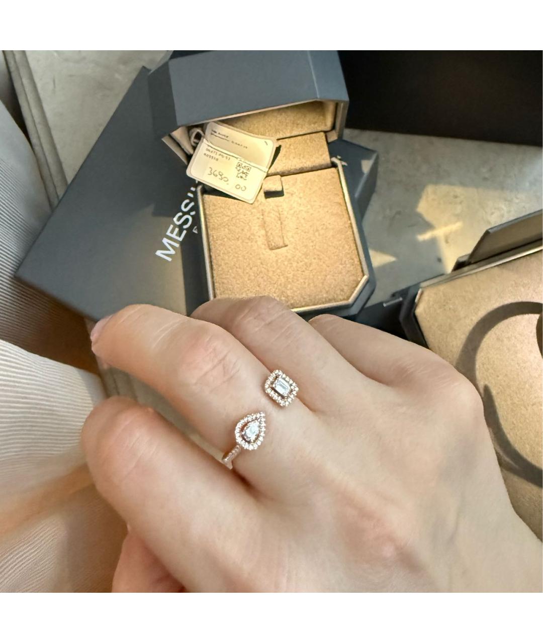 MESSIKA Золотое кольцо из розового золота, фото 3