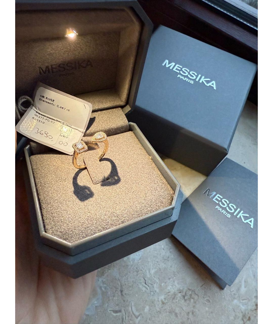 MESSIKA Золотое кольцо из розового золота, фото 4