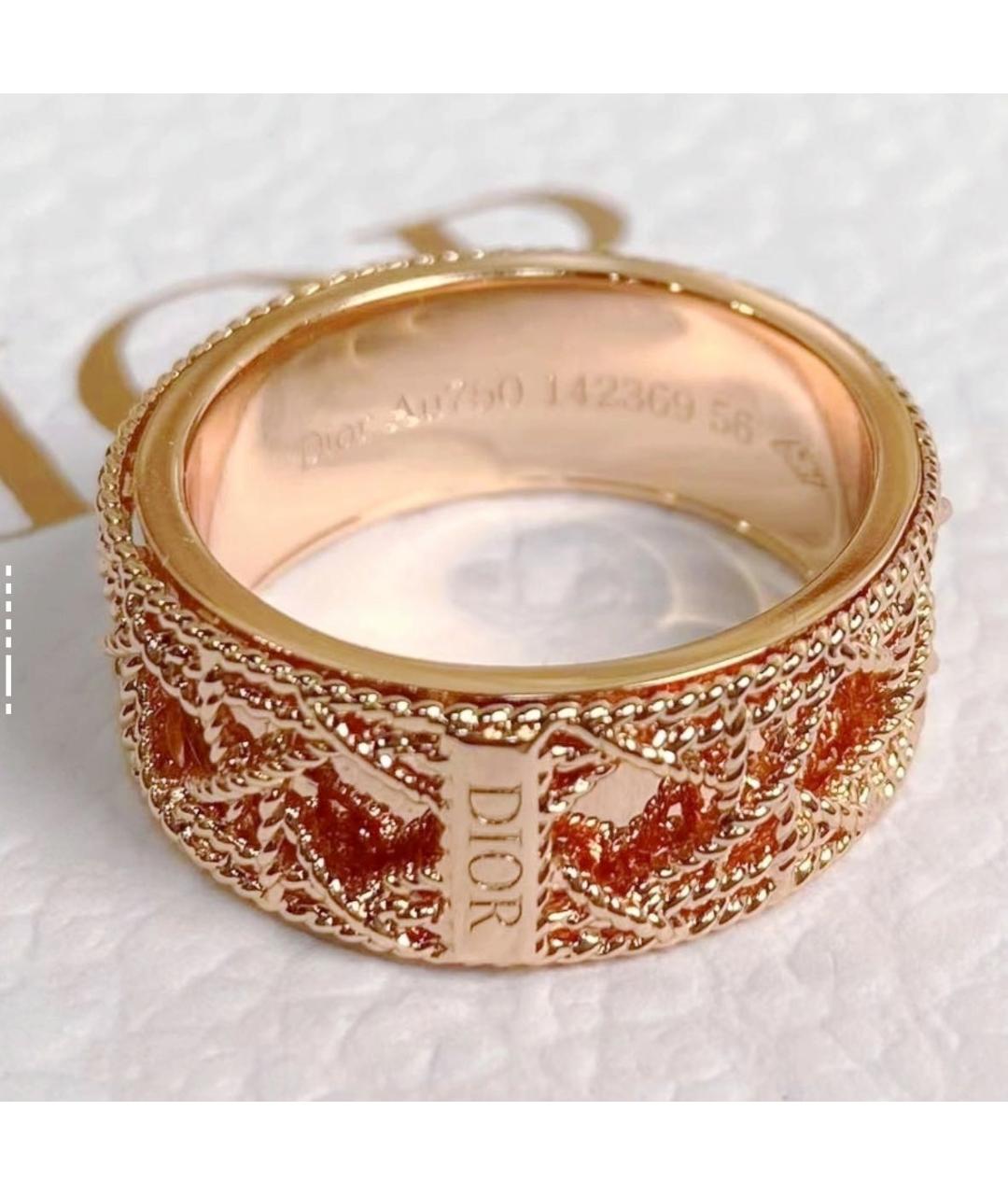CHRISTIAN DIOR Розовое кольцо из розового золота, фото 5