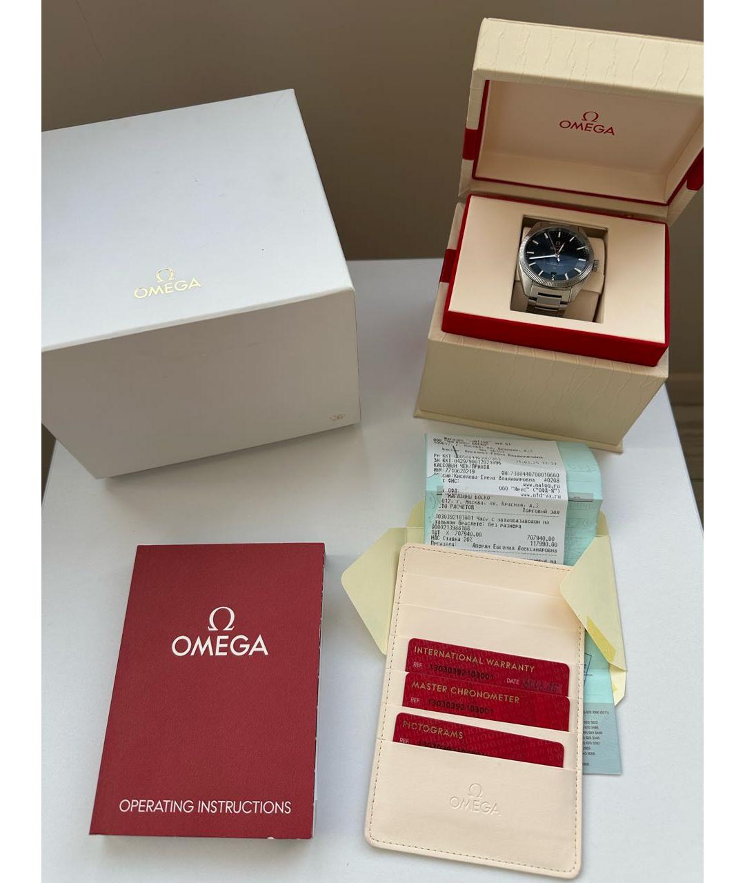 OMEGA Синие стальные часы, фото 4