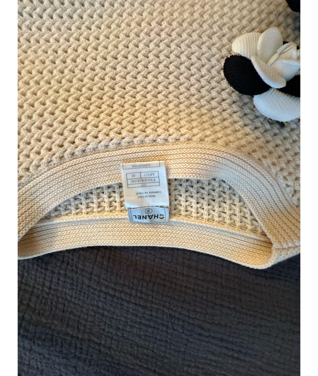 CHANEL Бежевый кашемировый джемпер / свитер, фото 7
