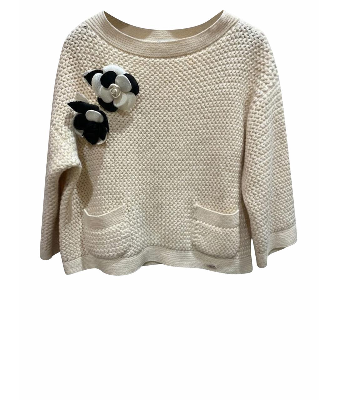 CHANEL Бежевый кашемировый джемпер / свитер, фото 1