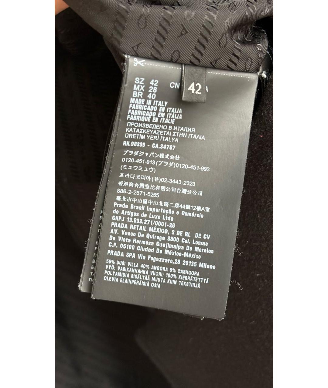 PRADA Черное шерстяное пальто, фото 7