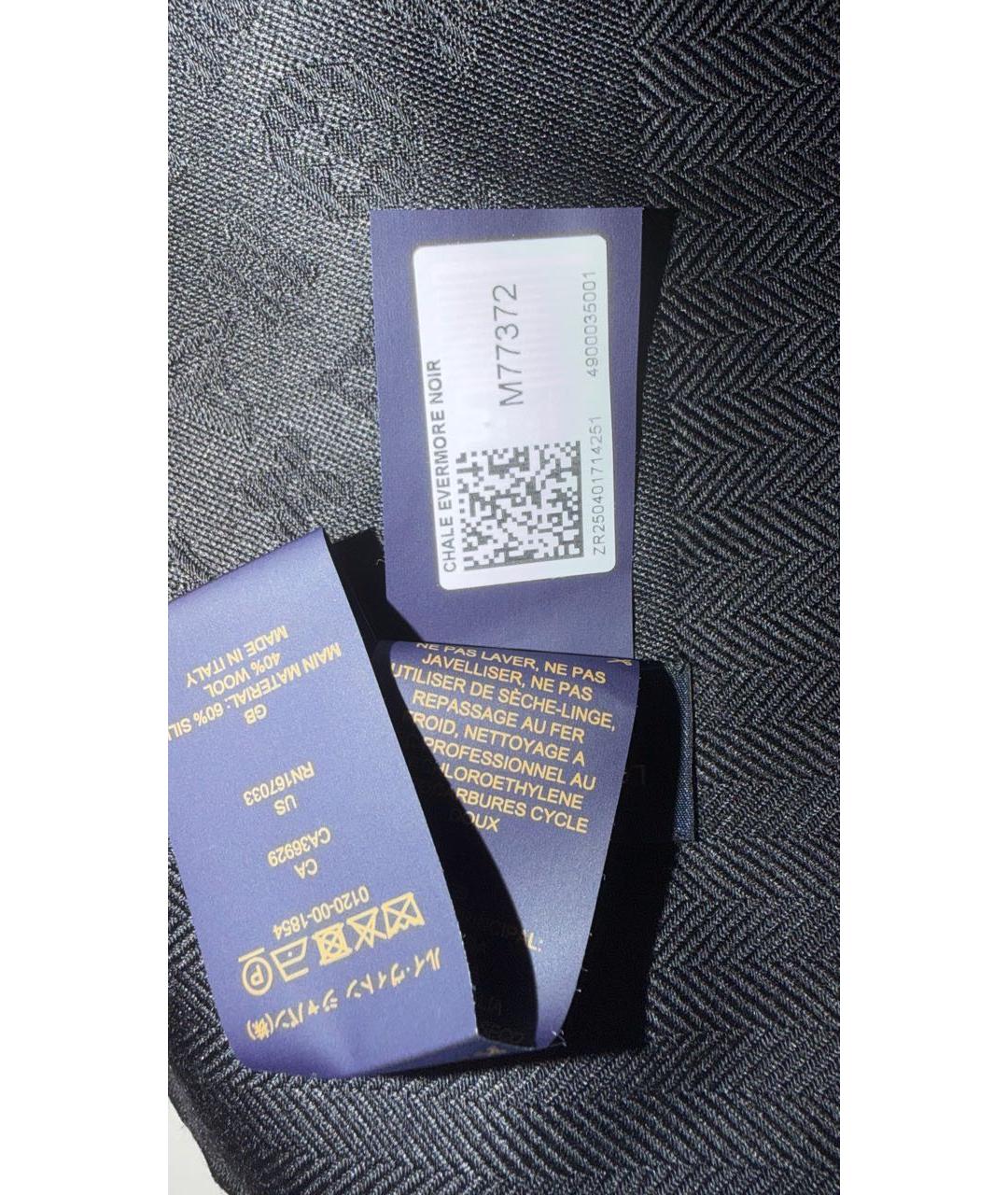 LOUIS VUITTON Черный шелковый платок, фото 8