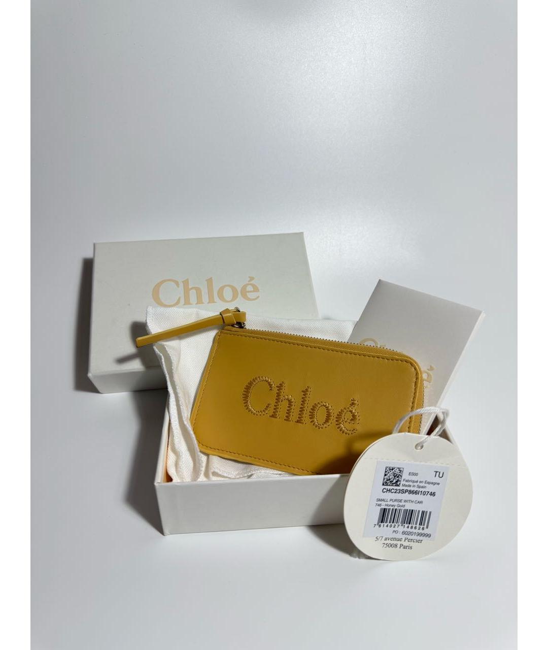 CHLOE Желтый кожаный кошелек, фото 4