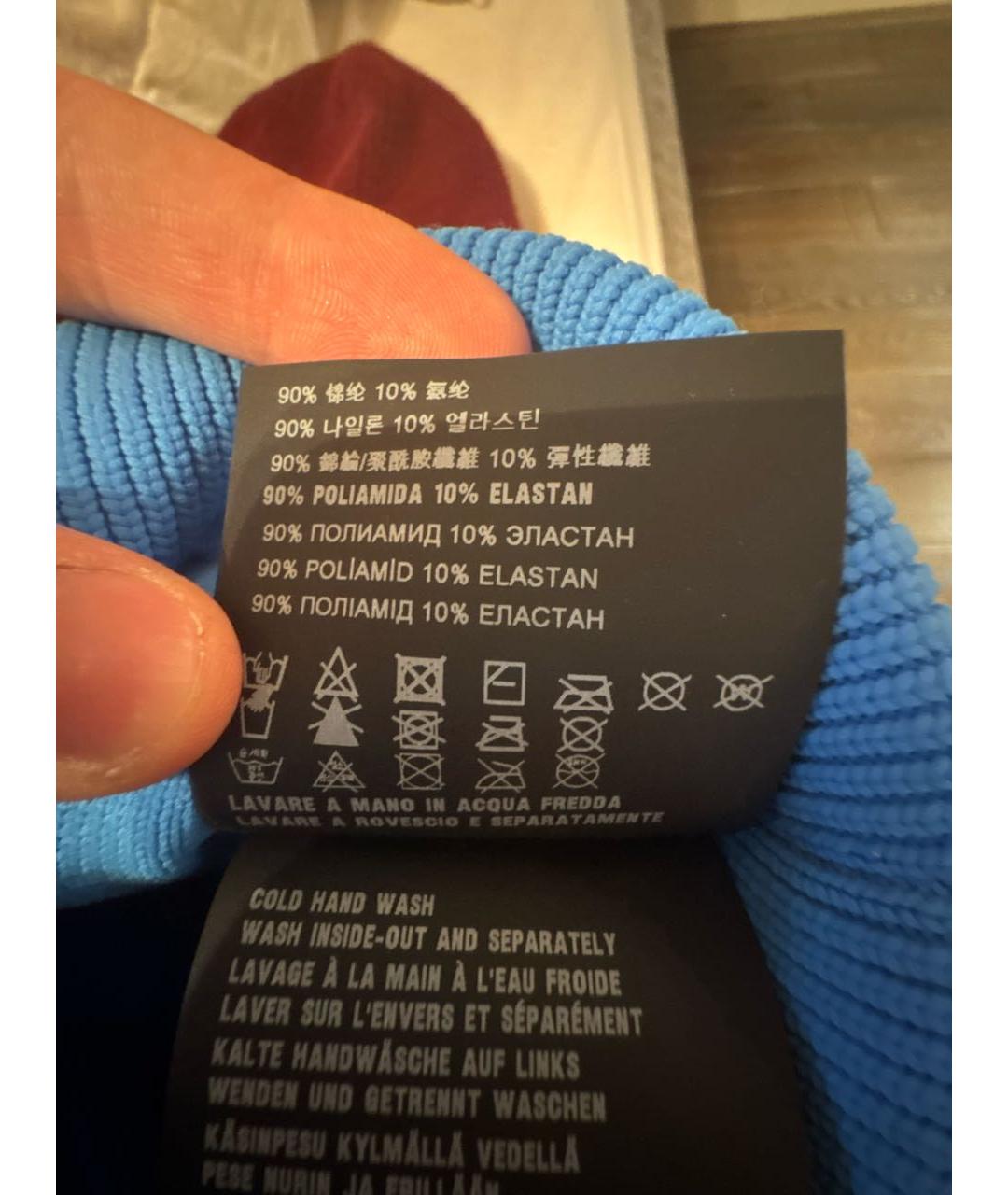 PRADA Синяя шапка, фото 4