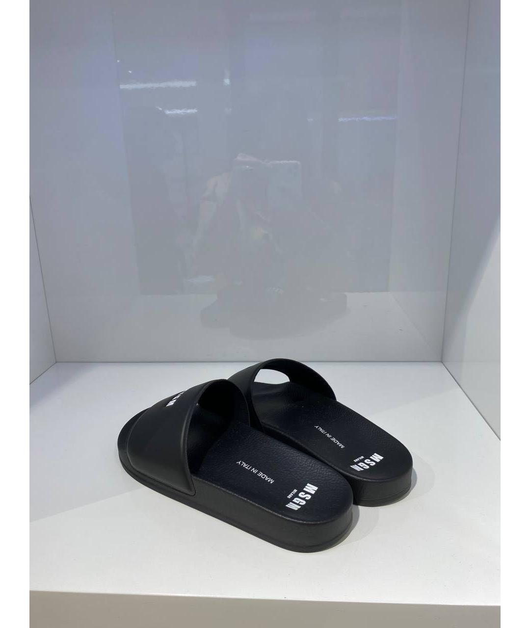 MSGM Черные шлепанцы, фото 3