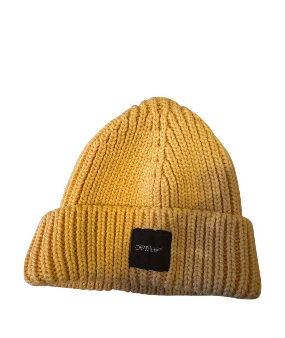 OFF-WHITE Желтая шерстяная шапка, фото 1